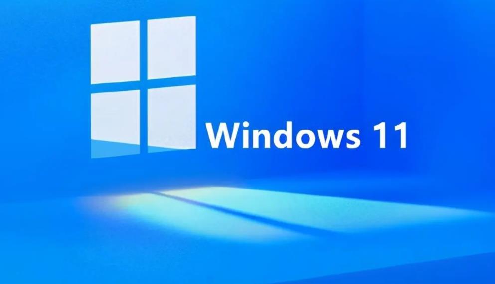 微软Windows 11性能问题引关注，前员工揭露“开始”菜单故障