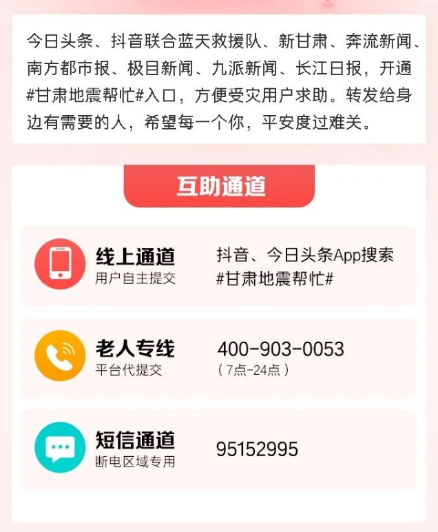 微信截图_20231219160331.png