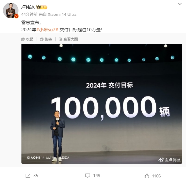 微信截图_20240423105413.png