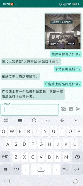 微信截图_20240415092804.png