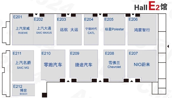 2024北京国际车展展位图公布：小米、智己“冤家聚头”