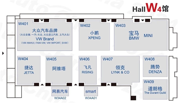 2024北京国际车展展位图公布：小米、智己“冤家聚头”