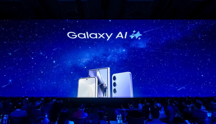 三星中端机型将迎Galaxy AI功能升级，用户体验再提升