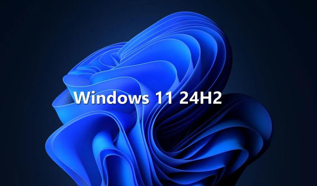 Windows 11 24H2九月更新遇阻：用户报告安装BUG，进度卡35%及“不支持操作”错误